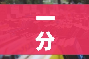 一分钟实测分享“微信开牛牛房卡在哪里”详细房卡怎么购买教程
