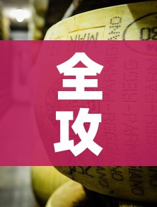 全攻略普及“微信牛牛炸 金花”详细房卡怎么购买教程