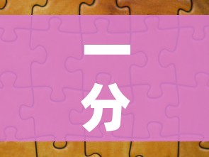 一分钟实测分享“微信斗牛如何买房卡”购买房卡介绍 一分钟实测分享“微信斗牛如何买房卡”购买房卡介绍