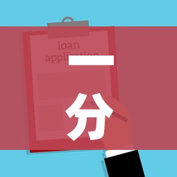 一分钟介绍使用“微信炸 金花购买房卡”详细房卡教程