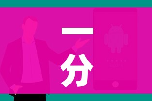 一分钟介绍使用“微信炸 金花购买房卡”详细房卡教程 一分钟介绍使用“微信炸 金花购买房卡”详细房卡教程