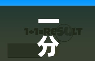 一分钟实测分享“微信炸 金花房卡找谁买”购买房卡介绍