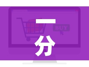 一分钟介绍使用“微信牛牛房卡怎么搞”购买房卡介绍 一分钟介绍使用“微信牛牛房卡怎么搞”购买房卡介绍