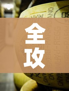 全攻略普及“炸 金花牛牛房卡链接”获取房卡教程-哔哩哔哩