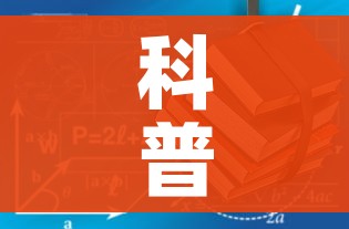科普一下“有没有炸 金花房卡买”房卡使用教程