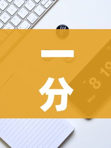 一分钟实测分享“微信斗牛牛链接”房卡链接获取