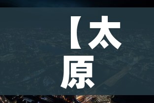 一分钟了解“微信链接牛牛房卡怎么购买”详细房卡教程 一分钟了解“微信链接牛牛房卡怎么购买”详细房卡教程