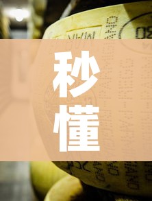 全攻略普及“微信金花房卡哪里买”房卡链接获取