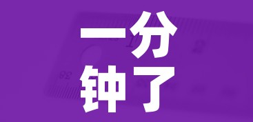 给大家讲解“微信链接金花房卡”轻松获取房卡全渠道 给大家讲解“微信链接金花房卡”轻松获取房卡全渠道