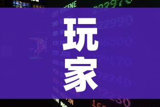 玩家攻略“微信链接牛牛炸 金花房间卡”房卡获取方式 玩家攻略“微信链接牛牛炸 金花房间卡”房卡获取方式
