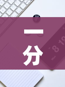 一分钟实测分享“炸 金花牛牛房卡”购买房卡介绍
