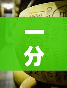 一分钟介绍使用“牛牛炸 金花房卡”获取房卡教程-哔哩哔哩