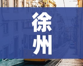 房卡必备教程“微信链接金花房卡哪里买”详细房卡怎么购买教程 房卡必备教程“微信链接金花房卡哪里买”详细房卡怎么购买教程