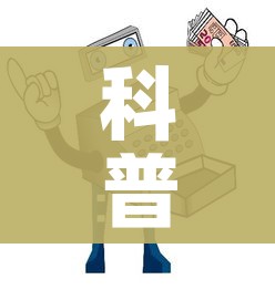 科普一下“微信金花在哪买房间卡”详细房卡教程