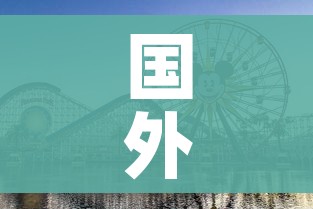 玩家攻略“有没有微信炸 金花房卡”房卡使用教程 玩家攻略“有没有微信炸 金花房卡”房卡使用教程