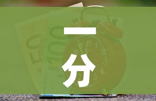 一分钟实测分享“有没有炸 金花房卡多少钱一张”轻松获取房卡全渠道