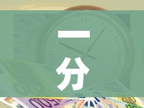 一分钟实测分享“有没有炸 金花房卡多少钱一张”轻松获取房卡全渠道 一分钟实测分享“有没有炸 金花房卡多少钱一张”轻松获取房卡全渠道