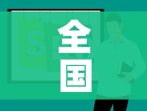 房卡必备教程“微信怎么建房玩斗牛牛啊”详细房卡教程
