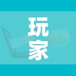 玩家攻略“微信炸 金花房卡怎么搞”房卡获取方式 玩家攻略“微信炸 金花房卡怎么搞”房卡获取方式