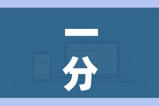 一分钟介绍使用“微信金花房卡怎样购买”房卡获取方式
