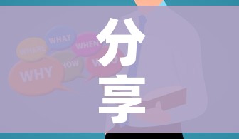 分享实测“炸 金花的房卡在哪里买的”房卡使用教程 分享实测“炸 金花的房卡在哪里买的”房卡使用教程