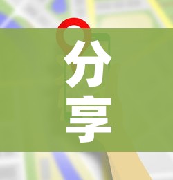 一分钟实测分享“微信斗牛链接在哪买”房卡获取方式