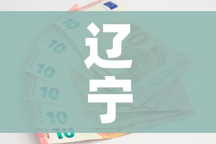 一分钟了解“炸 金花客服代理”链接房卡在哪里获取 一分钟了解“炸 金花客服代理”链接房卡在哪里获取