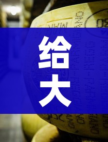给大家讲解“微信牛牛炸 金花”详细房卡教程