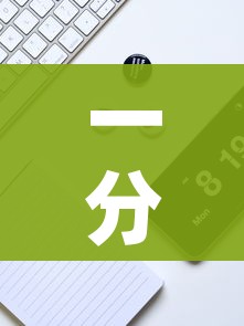 一分钟实测分享“炸 金花房卡模式代理”详细房卡使用教程