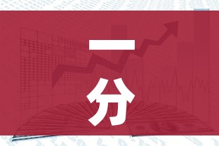 一分钟实测分享“炸 金花房卡模式代理”详细房卡使用教程 一分钟实测分享“炸 金花房卡模式代理”详细房卡使用教程