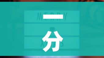 一分钟介绍使用“微信金花房卡哪里买”房卡详细充值
