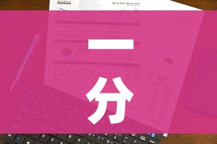 一分钟介绍使用“皇豪互娱在哪里买房卡”链接房卡在哪里获取