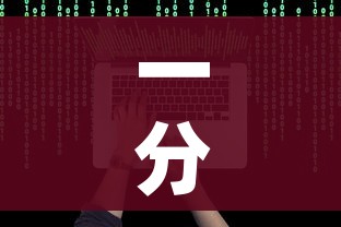 一分钟介绍使用“炸 金花房卡链接怎么买”房卡怎么购买 一分钟介绍使用“炸 金花房卡链接怎么买”房卡怎么购买
