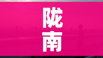 一分钟实测分享“炸 金花牛牛房卡”详细房卡教程 一分钟实测分享“炸 金花牛牛房卡”详细房卡教程