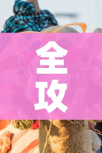 全攻略普及“微信牛牛群斗牛群”详细房卡教程 全攻略普及“微信牛牛群斗牛群”详细房卡教程