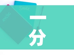 一分钟实测分享“微信炸 金花购买房卡”详细房卡使用教程