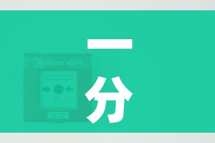 一分钟实测分享“微信炸 金花购买房卡”详细房卡使用教程 一分钟实测分享“微信炸 金花购买房卡”详细房卡使用教程