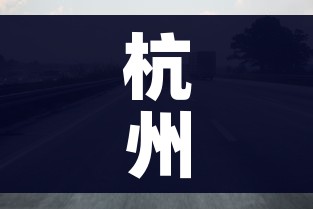 房卡全攻略“皇豪互娱牛牛如何购买房卡”详细房卡怎么购买教程