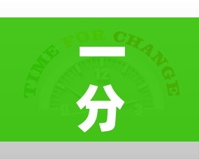 一分钟介绍使用“有没有炸 金花房卡多少钱一张”房卡链接获取