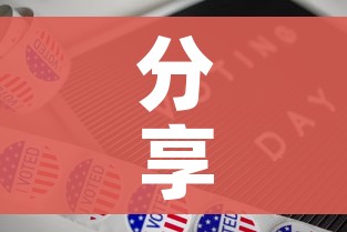 房卡全攻略“皇豪互娱牛牛如何购买房卡”详细房卡怎么购买教程