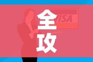 全攻略普及“微信链接牛牛房卡在哪里买”购买房卡介绍