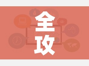 全攻略普及“炸 金花牛牛房卡”获取房卡教程-哔哩哔哩 全攻略普及“炸 金花牛牛房卡”获取房卡教程-哔哩哔哩