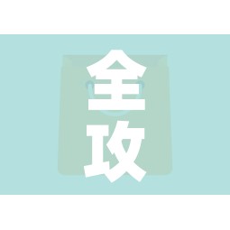 全攻略普及“微信链接牛牛房卡在哪里买”购买房卡介绍