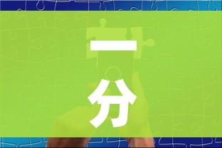 一分钟实测分享“微信牛牛群房间卡如何购买”购买房卡介绍