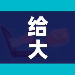 给大家讲解“怎样购买微信牛牛房卡”购买房卡介绍