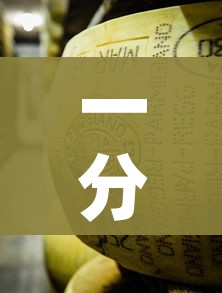 一分钟了解“炸 金花牛牛房卡链接”房卡怎么购买