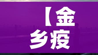 科普一下“新蓝鲸拼三张房间卡”链接房卡在哪里获取