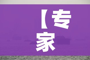 秒懂教程“微信炸 金花房卡怎么搞”轻松获取房卡全渠道 秒懂教程“微信炸 金花房卡怎么搞”轻松获取房卡全渠道