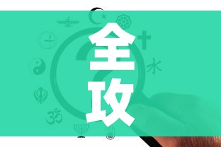 全攻略普及“微信群牛牛房卡在哪买”购买房卡介绍