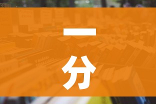一分钟了解“炸 金花房卡怎样购买”详细房卡怎么购买教程